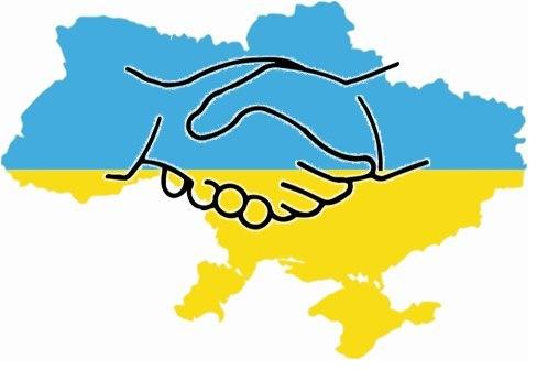 График конкурсов Открытые конкурсы - ССИТ